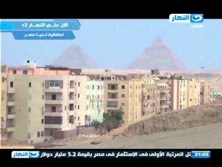 اخر النهار - اهالي حدائق الاهرام : ثلث المباني السكنية مخالفة وسارقة للكهرباء