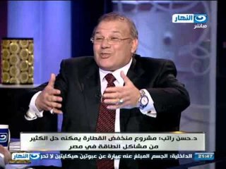 #Akher_AlNahar | #اخر_النهار | لقاء خاص مع الدكتور / حسن راتب - رجل الأعمال المصري