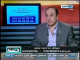#Ezay_ElSeha | برنامج #ازى_الصحة | مشاكل العمود الفقرى وعلاجها بدون جراحة مع دكتور أحمد عصام