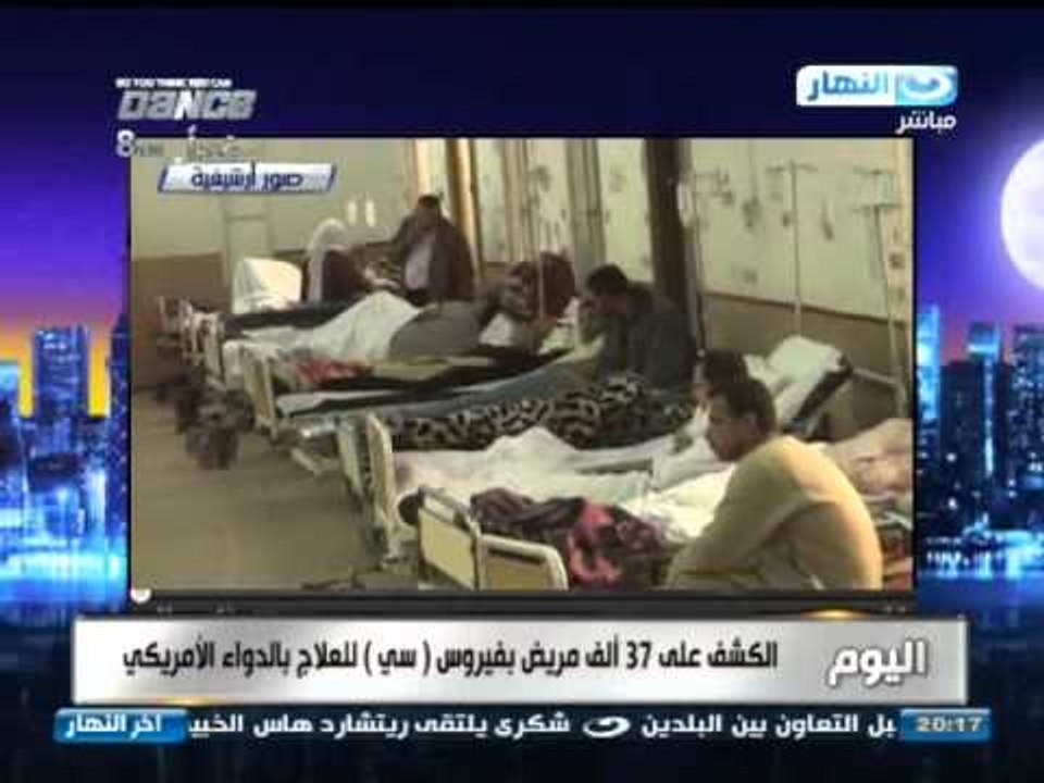 اخبار اخر النهار | جامعة القاهرة تستقبل السيسي غدا وسط أجراءات امنية مشددة