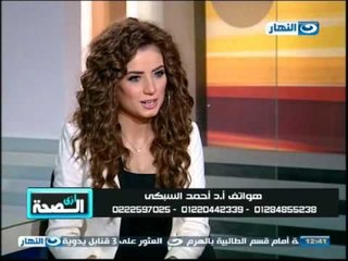 #Ezay_ElSeha /  برنامج #ازى_الصحة | مشاكل السمنة وعمليات التحويل المصغر للمعدة مع دكتور أحمد السبكى