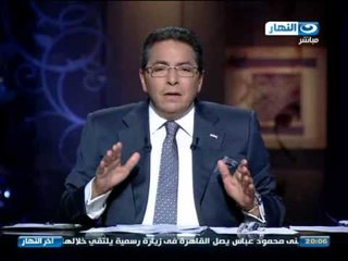 اخر النهار - محمود سعد عن لقاء الرئيس السيسي : لازم الناس تسمع بعضها