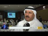 هيئة تطوير معايير العمل تنظم الملتقى الأول لقطاع العمل