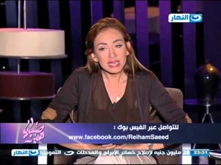 Download Video: #Sabaya_Elkher| #صبايا_الخير | ريهام سعيد ترد بقوة على هجوم خالد الجندى 