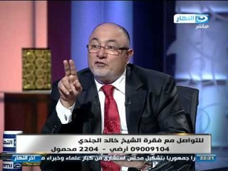 اخر النهار - اللقاء الأسبوعي مع الشيخ/ خالد الجندي - الحياة بعد الموت