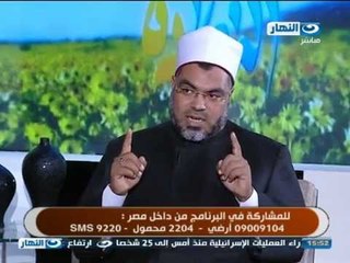 #ELNaharda / برنامج #النهاردة | سمات الشخصية المسلمة | السمة الأولى صاحب إيمان ويقين