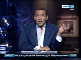 اخر النهار - خالد صلاح يتحدث عن سبل القضاء علي التطرف والارهاب