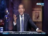 اخر النهار - خالد صلاح حفيد رفاعة الطهطاوي يعين مجرمين برئاسة الجمهورية