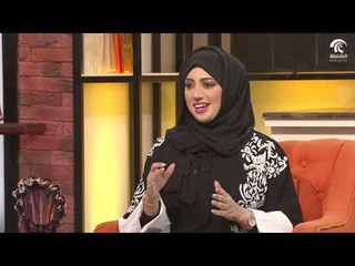 برنامج صباح الشارقة - الفقرة العائلية .. دور الأهل في تحقيق السعادة لأبنائهم مع أ. عليا أحمد الحرمي