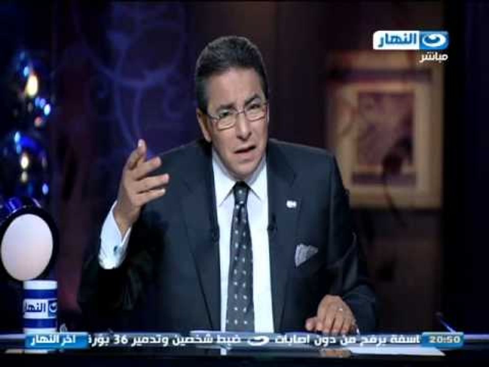 اخر النهار - محمود سعد :احنا مبنعبدش الاصنام والمعادن