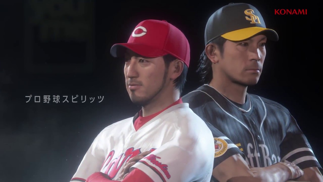 Pro Baseball Spirits 2019 - Vidéo d'annonce TGS 2018