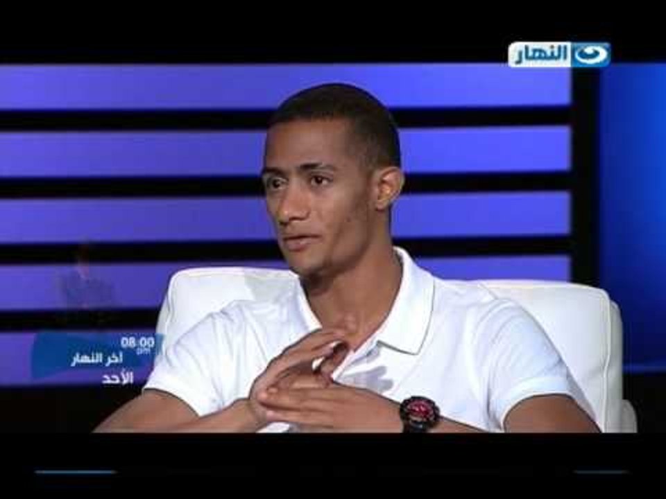 #Ahla_ElNogoum | #احلى_النجوم | محمد رمضان هدفى الاستمرار وليس المال والشهرة