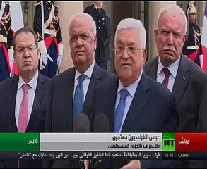 الرئيس الفلسطينى: لم نرفض من قبل أى مفاوضات مع إسرائيل سواء سرية أو علنية