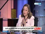 اخر النهار  | محمود سعد  لقاء مع د  منال عمر استشاري الطب النفسي