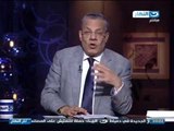 اخر النهار - عادل حموده يكشف استعدادات الجاليات المصرية للزيارة الاولي للسيسي لأمريكا