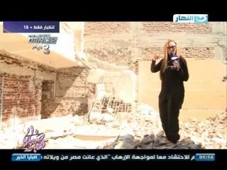 صبايا_الخير  |  اهالى قرية الترامسة تطلب من وزير التربية والتعليم بفتح مدرسة الترامسة الاعدادية بنين