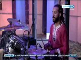 اخر النهار -  فرقة عين و ليل / صايــع  - Lel We Ain Band
