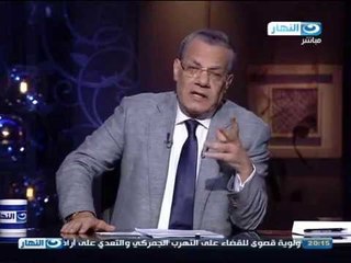 اخر النهار - هاتفيا | أ/ احمد فايق يوضح كيف تم اختيار العلماء الذي قدمهم من قبل في المجلس الأستشاري