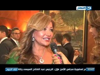 احلى النجوم - لقاء مع الفنانة / ليلى علوي في مهرجان الأسكندرية السينمائي 2014