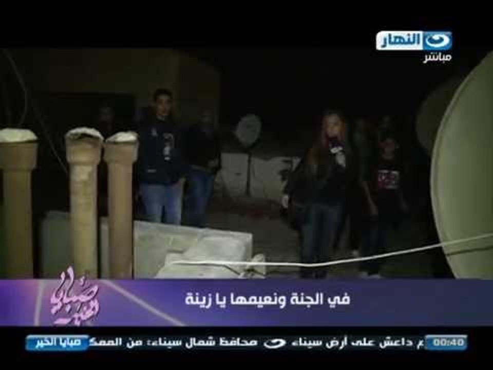 صبايا الخير | ريهام سعيد توضح كيف تم قتل و اغتصاب الطفله زينة في ذكري عيد ميلادها