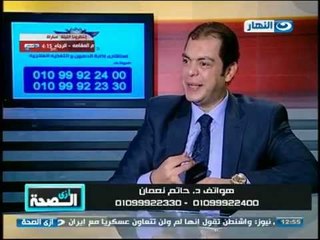 أزى الصحة| لقاء الدكتور حاتم نعمان استشاري اذابة الدهون والتغذية العلاجية