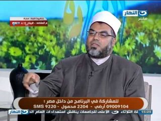 #ELNaharda / برنامج #النهاردة | سمات الشخصية المسلمة - صاحب همة عالية مع الشيخ أشرف مكاوى