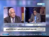 #اخر_النهار |  محمود سعد هاتفيا  محافظ القاهرة  