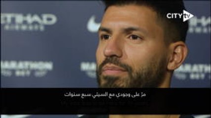 كرة قدم: الدوري الممتاز: أغويرو مسرور لتمديد عقده مع مان سيتي