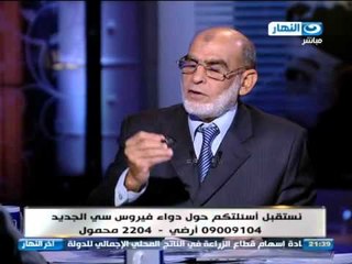 #Akher_AlNahar | # اخر_النهار | حوار مع اللواء ممدوح شعبان مدير عام جمعية الأورمان حول صك الأضحية