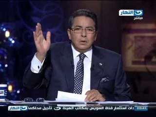 اخر النهار - طرد اعضاء من جماعة الاخوان المسلمين من قطر