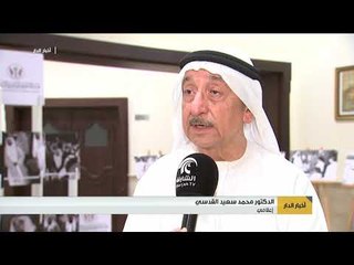 مجلس الجامعة القاسمية يخصص جلسة حوارية بالتزامن مع مئوية زايد