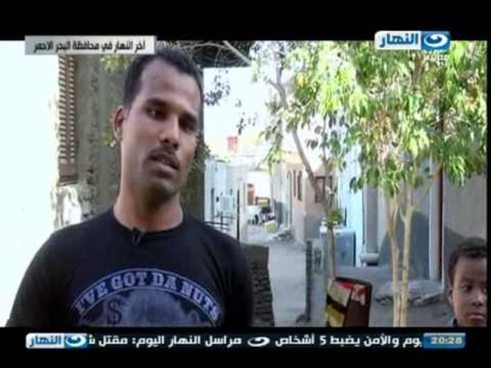 #اخر_النهار | متحف الرمال مزار سياحى و القصير المدينة التاريخية و سفاجا و مالا تعرفة عن الغردقة