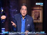 اخر النهار |   محمود سعد حريق قش الارز مشكله كل عام