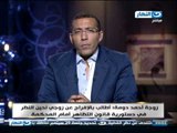 اخر النهار - هاتفيا : زوجة احمد دومة : زوجي مضرب عن الطعام من 19 يوما واطالب الرئيس بالتدخل