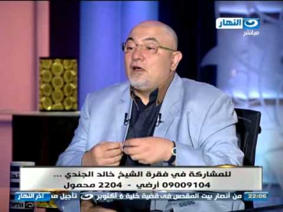 لقاء الشيخ خالد الجندى والحكمة وراء مناسك الحج وشرح دقيق للمناسك وكيفية تأديتها