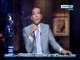 #اخر_النهار | خالد صلاح ينتقد آليات طرح الاعلام المصرى للقضايا المهمة