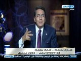 اخر النهار - محمود سعد : 60 خبر عن شباكات الدعارة في مصر .. يا نهار اسود