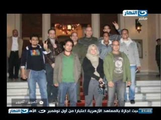 اخر النهار - صورة  للرئيس السيسي  مع مؤسس 6 ابريل احمد ماهر وعمرو سلامة