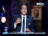 اخر النهار - محمود سعد : لازم يكون في تنظيم للاسرة المصرية