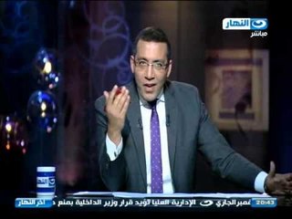 اخر النهار - هاتفيا اللواء / مختار قنديل : يجب محاكمة كافة المتورطين  في حادث كرم القواديس