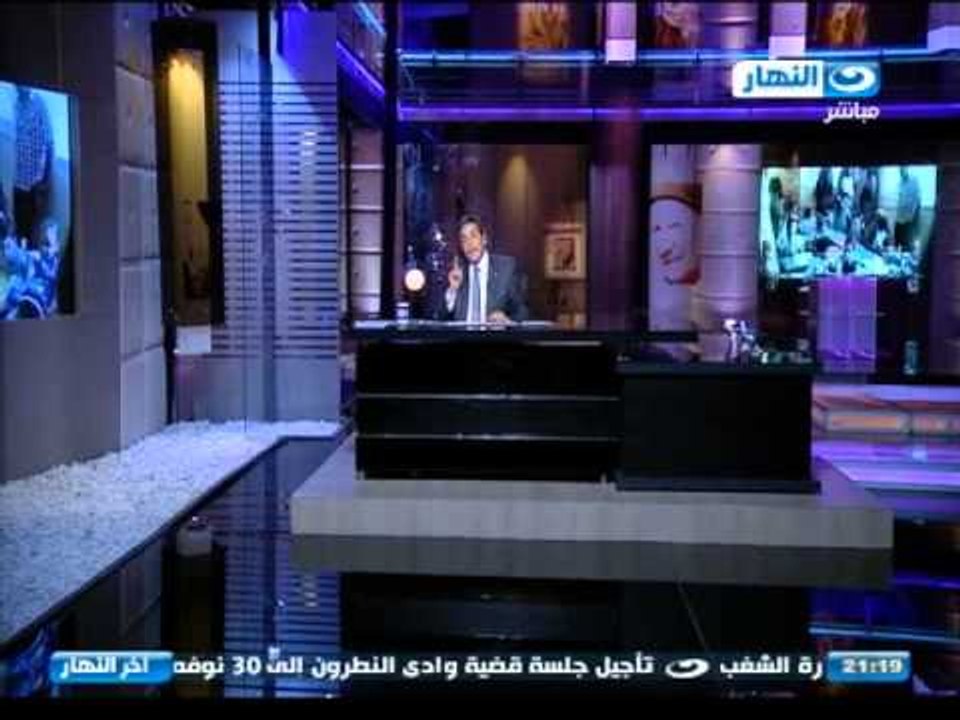 اخر النهار - البنك الدولي : مصر صاحبة اكبر اصلاحات لتسهيل ممارسة الاعمال بالمنطقة