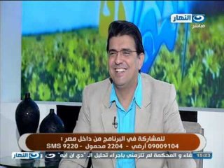 النهارده | متصلة تنصح البنات  "ماتجروش ورا الدبلة وخلاص" وتشرح تجربتها السيئة مع خطيبها السابق