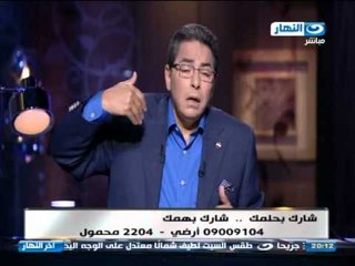اخر النهار محمود سعد يعلق علي البرنامج الجديد " يلا نرقص" علي قناه النهار