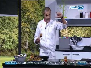 #لقمة_هنية | كسكسي باللحم الضانى - طاجن موزة بالفريك  - مقلوبة