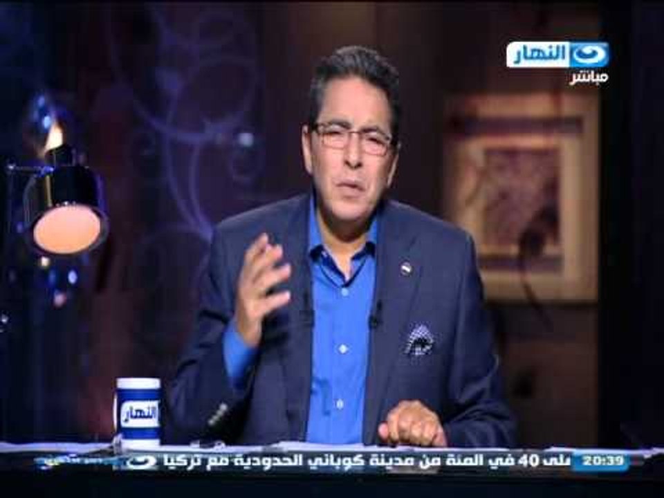 اخر النهار | محمود سعد يتقدم ب خالص التعازي في وفاة ابن الفنانه رجاء حسين