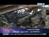 صبايا الخير | عن كارثة حادثه البحيرة و مصرع 17 طفل 