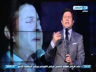 اخر النهار - الفنان / هاني شاكر - ‫احلف بسماها وترابها