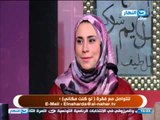 النهاردة -  فقرة لو كنت مكاني