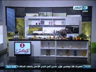 #لقمة_هنية : طريقة عمل شيش طاووق و بيكاتا بالمشروم و خضروات محشية