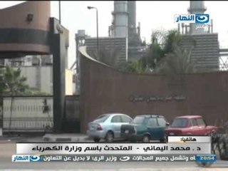 اخر النهار - هاتفيا: محمد اليماني متحدث الكهرباء يكشف تفاصيل حريق محطة كهرباء شمال القاهرة